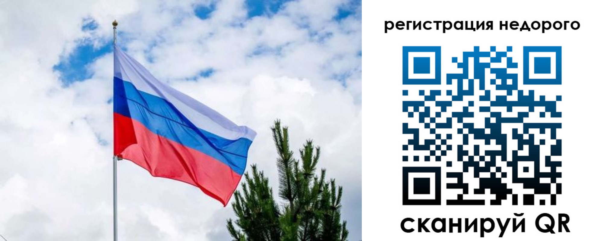 пропишу в квартире в Мариинском Посаде