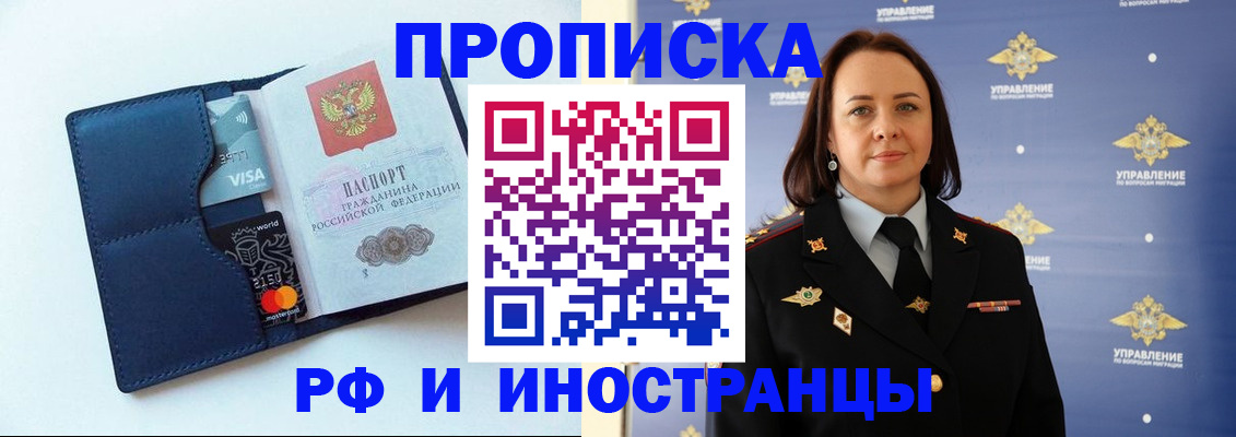форма 3 в Мариинском Посаде